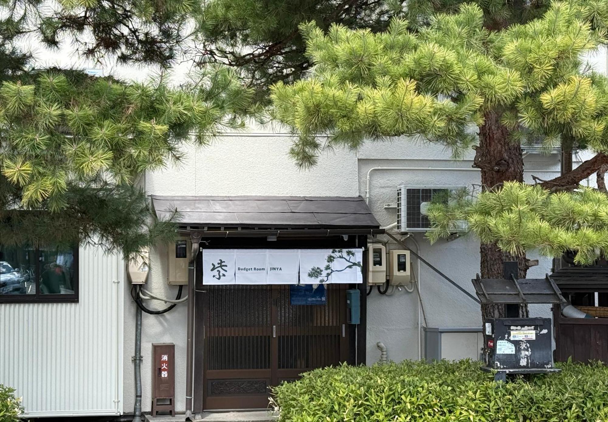 Budget Room Jinya Takayama  Exterior foto